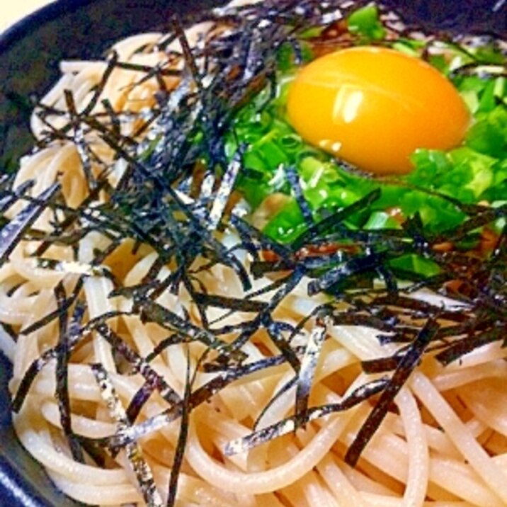 盛り付け皿一つで!!納豆パスタ